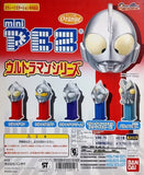 Bandai Chronicle of Japanese mini PEZ dispenser Ultraman 1 (set of 5)