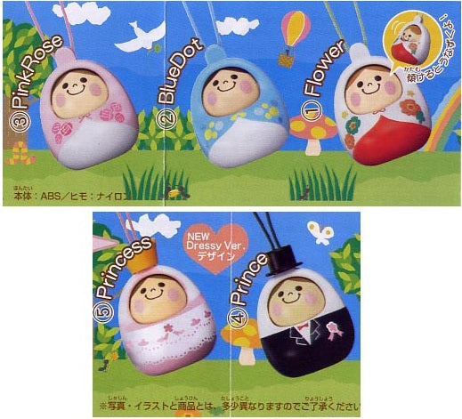 Bandai Fairy Unazukin Nodding Doll Gashapon figure Strap (set of 5)