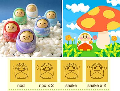 Bandai Fairy Unazukin Nodding Matryoshka Doll nesting electronic toy