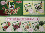 Takara TOMY Yujin Surprising Vegetable Strap Mascot (set of 6)