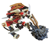 Takara TOMY Yujin SR ZOIDS Action Art figure Collection 2 (set of 5)