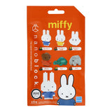 Kawada Nanoblock kawaii NBMC-27S Mini Nano Miffy bricks (set of 6)