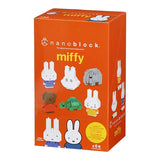 Kawada Nanoblock kawaii NBMC-27S Mini Nano Miffy bricks (set of 6)