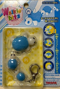 Takara TOMY Walkie bits digital pets moving turtle