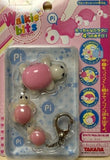 Takara TOMY Walkie bits digital pets moving turtle