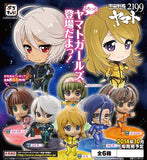 Megahouse Petit Chara Space Battleship Yamato 2199 mini figure (set of 6)