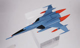 Plex 2008 Yamato Star Blazers Mechanical Space Battleship (set of 7)