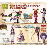 Yujin SR Namco Girls Collection gashapon figure Part 2 (set of 6)
