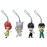 Bandai 40th Weekly Jump Yu Yu Hakusho character figure swing (set of 4)