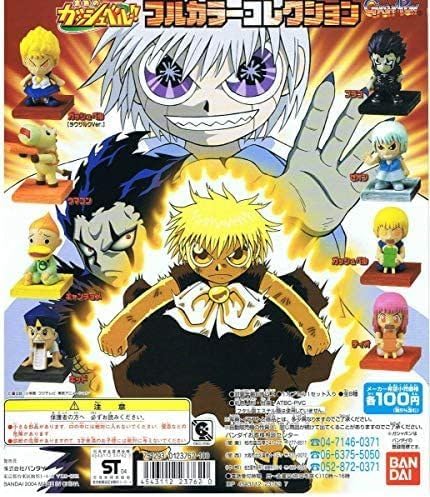 Bandai Zatch Bell! Full Color Collection gashapon figure (set of 8)