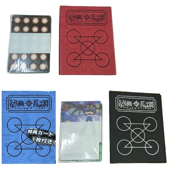 Bandai Konjiki no Zatch Bell! DX The Card Battle starter set & book