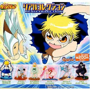 Bandai Zatch Bell! Real Collection character gashapon figure (set of 6)