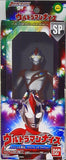 Bandai Ultra Hero Series SP Ultraman Special Limited Clear Red Lame ver