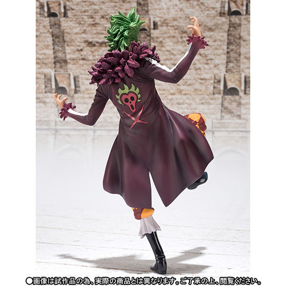 Bandai Premium Figuarts Zero One Piece Bartolomeo PVC figure