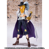 Bandai Premium Figuarts Zero One Piece Cavendish PVC figure