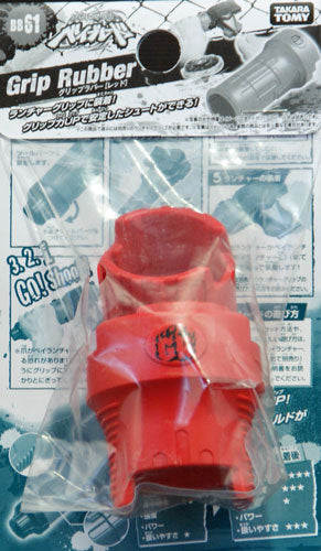 Takara Tomy 2009 Beyblade Metal Fight Fusion Bb-61 Bey Launcher Rubber Grip Red - Misc
