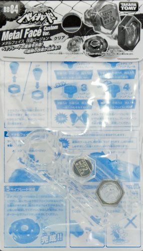 Takara Tomy 2010 Beyblade Metal Fight Fusion Bb-84 Clear Face Custom Version - Misc