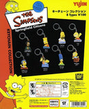 Takara TOMY Yujin The Simpsons Springfield Citizens figure Key chain (set of 8) - DREAM Playhouse