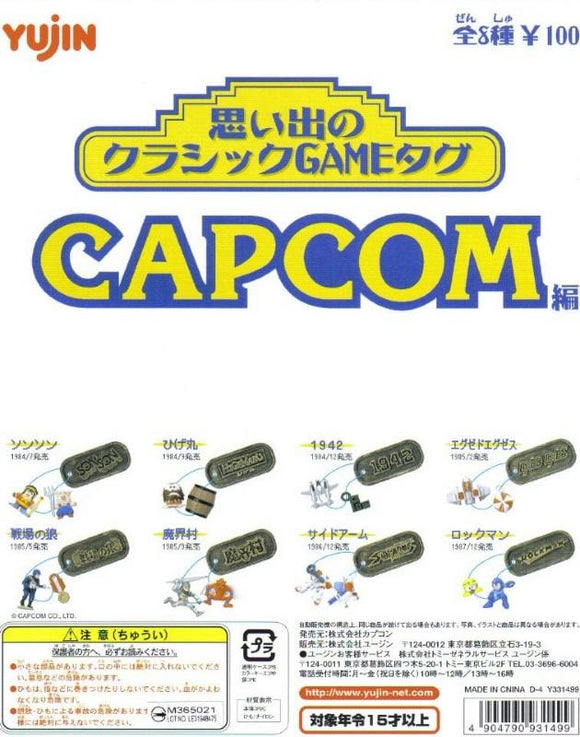 Takara TOMY Yujin Memories of classic GAME tags Capcom Strap (set of 8) - DREAM Playhouse