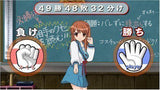 New Wii Suzumiya Haruhi no Gekidou DX Pack with Revoltech Fraulein action figure - DREAM Playhouse