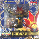 Megahouse Hao Taikei Ryu Knight Ryu Chief Shinebaram Variable Action Figure NIB - DREAM Playhouse