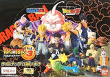 Bandai 2004 Dragon Ball Z vol 3 mini Trading figure Collection (set of 12) - DREAM Playhouse