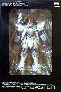 Dengeki Hobby Banpresto Super Robot Wars SRW OG CYBASTER Full Action Figure DX - DREAM Playhouse