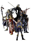 Square Enix DISSIDIA Final Fantasy VI Trading Arts figure vol. 2 Japan version - DREAM Playhouse