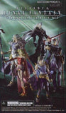 Square Enix DISSIDIA Final Fantasy VI Trading Arts figure vol. 2 Japan version - DREAM Playhouse