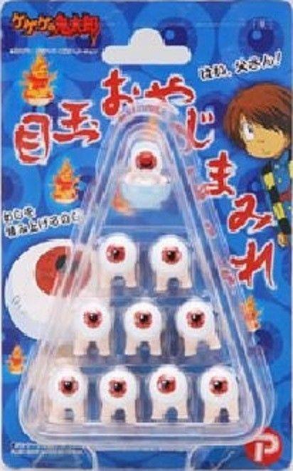 Popy GeGeGe no Kitaro female Oyaji stacking game set - DREAM Playhouse