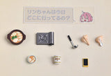 Good Smile Nendoroid 903 Yurucamp Laid-Back Camp Nadeshiko Kagamihara - DREAM Playhouse