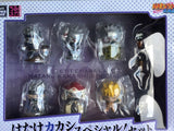 Megahouse Petit Chara Land Naruto Shippuden Kakashi Hatake Special figure set - DREAM Playhouse