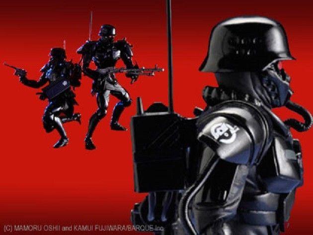 Kerberos Panzer Cop 20th Kaiyodo Revoltech The Red Spectacles Protect ...