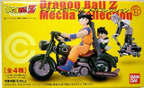 Bandai 2004 Dragon Ball Z Mecha Collection 1 Trading figure (set of 4) - DREAM Playhouse