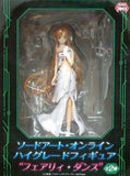Sega Prize Sword Art Online SAO ALO Fairy Dance Asuna Yuuki HG figure - DREAM Playhouse