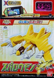 Bandai Digimon Digital Monsters Xros Wars Fusion 09 Sparrowmon action figure - DREAM Playhouse