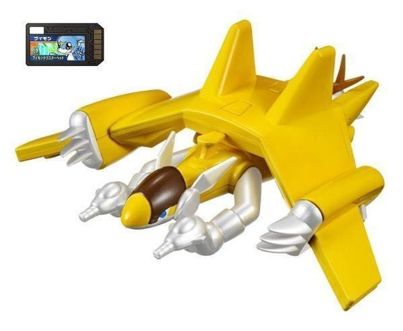Bandai Digimon Digital Monsters Xros Wars Fusion 09 Sparrowmon action figure - DREAM Playhouse