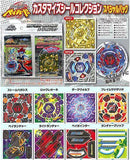 Ensky Beyblade Metal Fight Fusion Energy Ring Sticker Special Pack - DREAM Playhouse