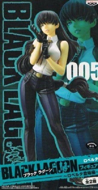 Banpresto DX Black Lagoon 005 Roberta PVC figure – DREAM Playhouse