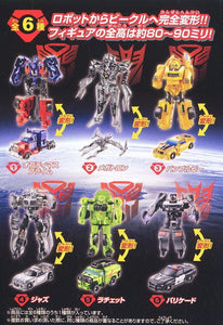 Subarudo Takara TOMY Transformers EZ collection Trading figure (set of 6) - DREAM Playhouse