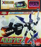 Bandai Digimon Digital Monsters Xros Wars Digi-Fusion 06 Beelzemon action figure - DREAM Playhouse