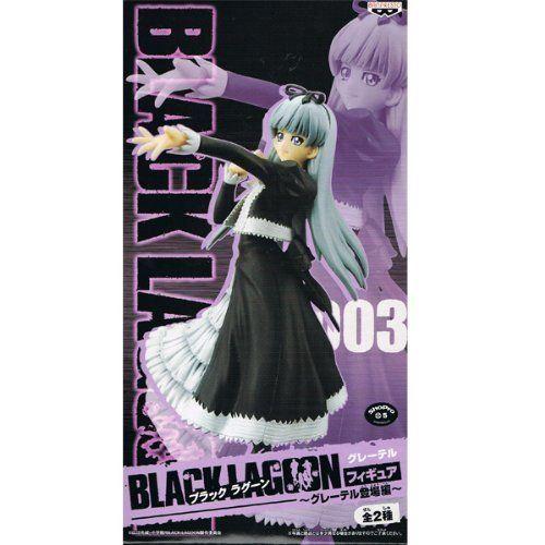 Banpresto DX Black Lagoon 003 Gretel PVC figure Rei Hiroe DREAM Playhouse Banpresto DX Black Lagoon 003 Gretel PVC figure Rei Hiroe DREAM Playhouse