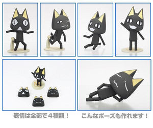 Kaiyodo Revoltech Yamaguchi SONY Cat Doko demo Issho Dokodemoissyo series - DREAM Playhouse