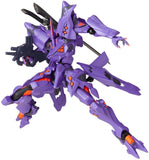 Kaiyodo Revoltech Muv-Luv 001 Alternative Total Eclipse Takemikaduchi Type-00R - DREAM Playhouse
