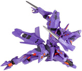 Kaiyodo Revoltech Muv-Luv 001 Alternative Total Eclipse Takemikaduchi Type-00R - DREAM Playhouse