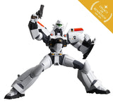 Kaiyodo Revoltech LR-009 042 Mobile Police Patlabor The Movie Ingram No.2 - DREAM Playhouse