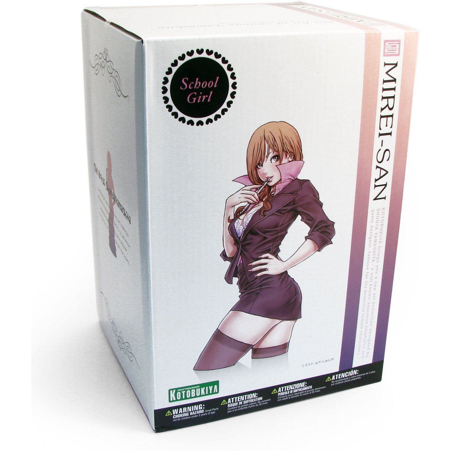 Kotobukiya Art of Shunya Yamashita Mirei-San Fine Art Cold