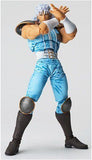 Kaiyodo Revoltech Fist of The North Star Revolution 009 Rei White Hair Ver. - DREAM Playhouse