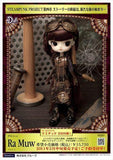 Groove Inc. Dal Steampunk Project D-121 Ra Muw girl Fashion doll - DREAM Playhouse