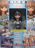 Good Smile Nendoroid 119 Rui wa Tomo o Yobu Tomo Wakutsu Fan disc PC game Box - DREAM Playhouse